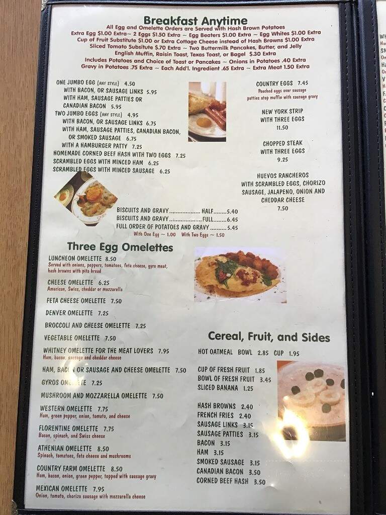 Whitney Street - Grayslake, IL menu_pic