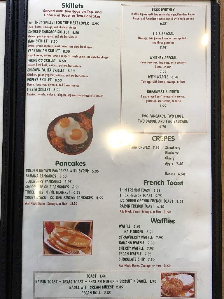 Whitney Street - Grayslake, IL menu_pic