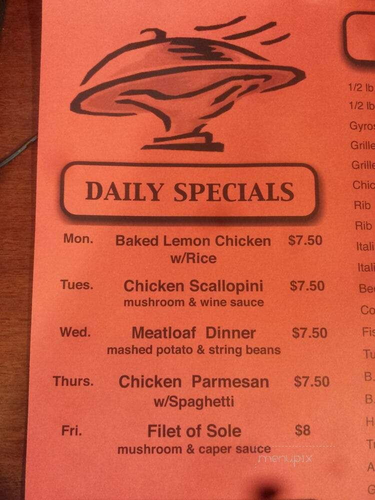 Elliots Augusta Pizza & Grill - Chicago, IL menu_pic