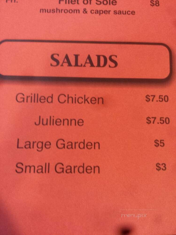 Elliots Augusta Pizza & Grill - Chicago, IL menu_pic
