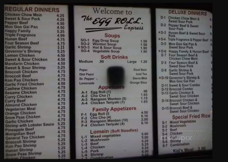 Egg Roll Express Restaurant - Tulsa, OK menu_pic