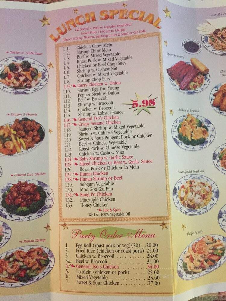 China Star Chinese Restaurant - Roanoke, VA