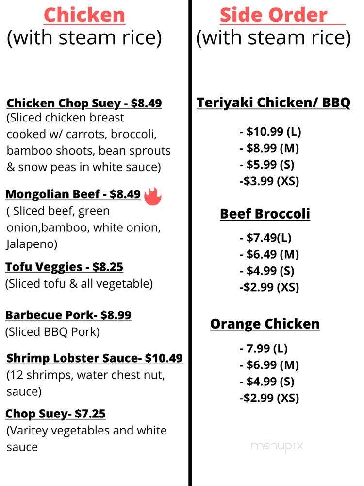 Mr You Chinese Food - Rialto, CA menu_pic