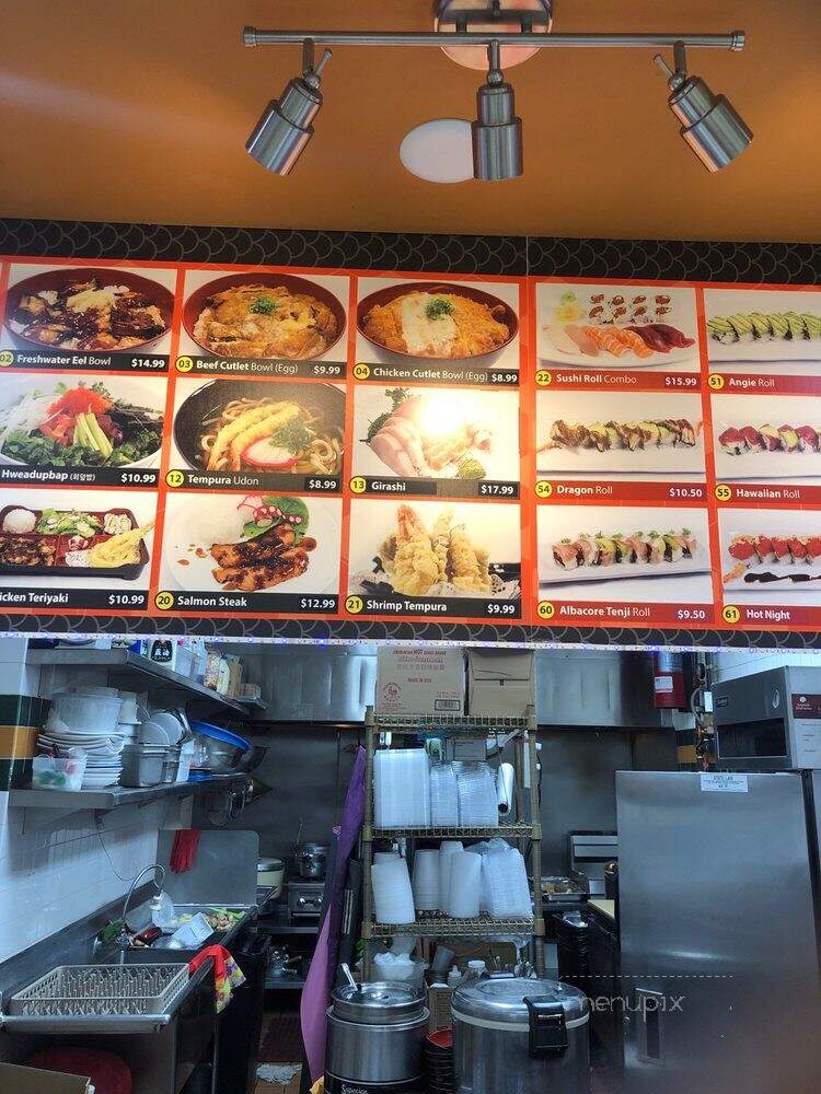 Jo & Go House - Los Angeles, CA