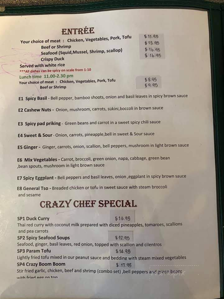 Crazy Thai Restaurant - Beaver Falls, PA