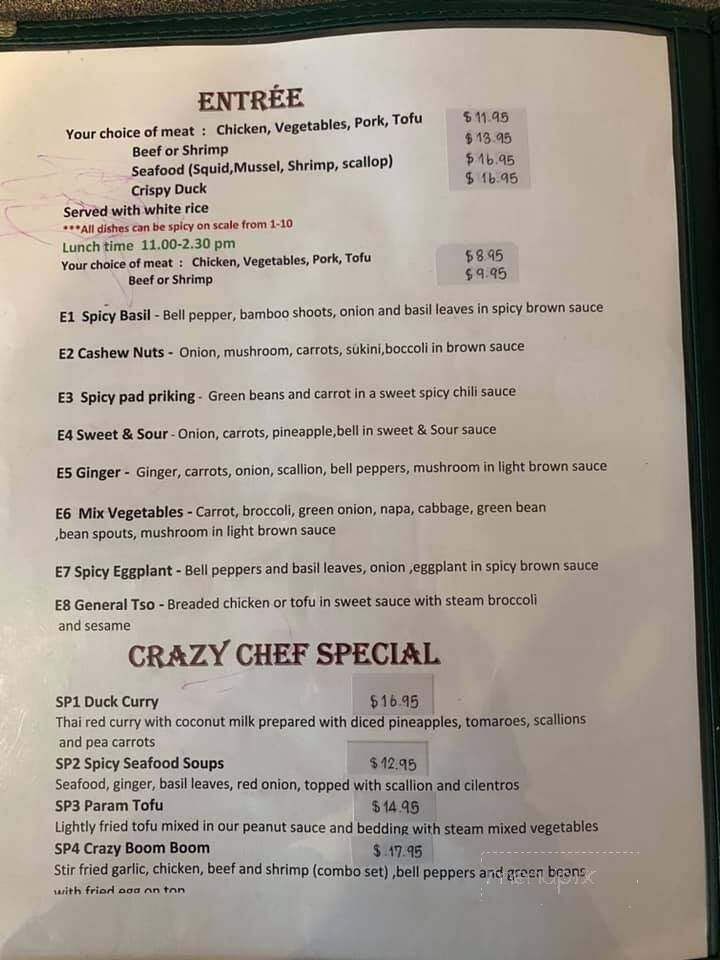 Crazy Thai Restaurant - Beaver Falls, PA menu_pic