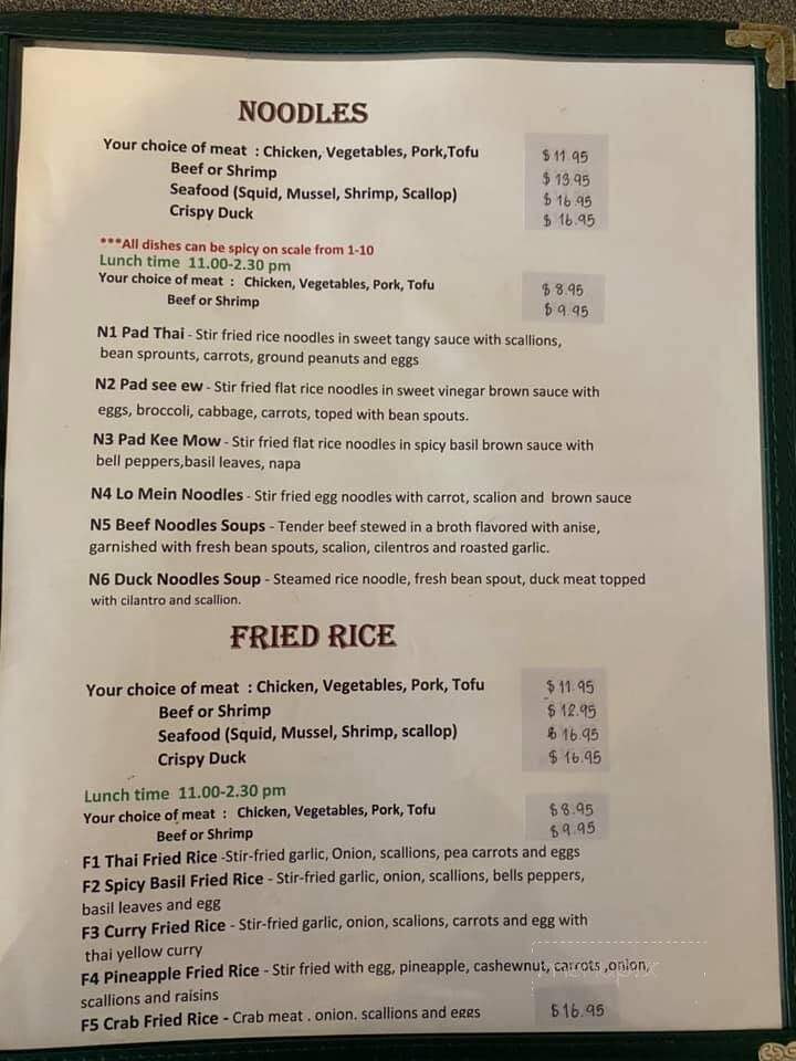 Crazy Thai Restaurant - Beaver Falls, PA menu_pic