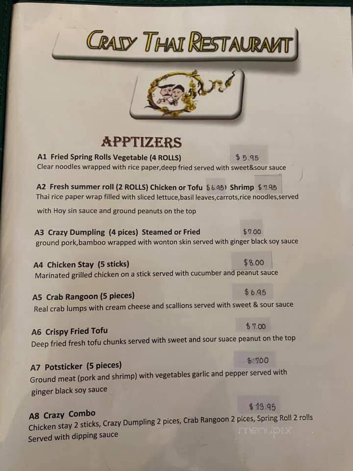 Crazy Thai Restaurant - Beaver Falls, PA menu_pic
