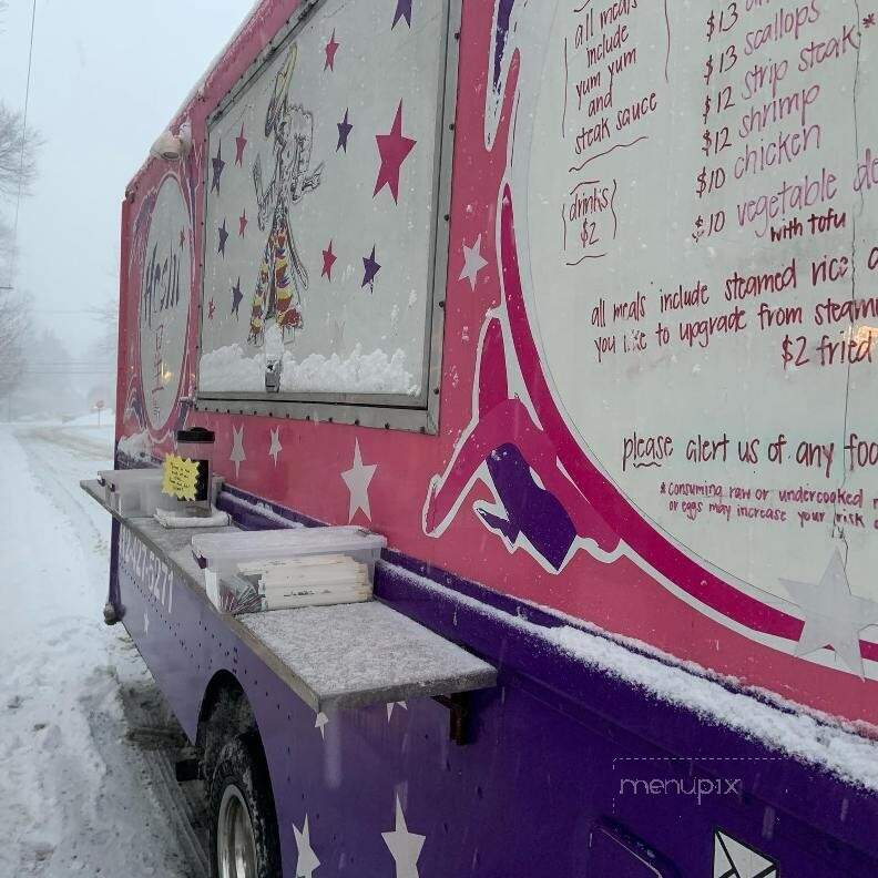 Hoshi - Pittsburgh, PA menu_pic