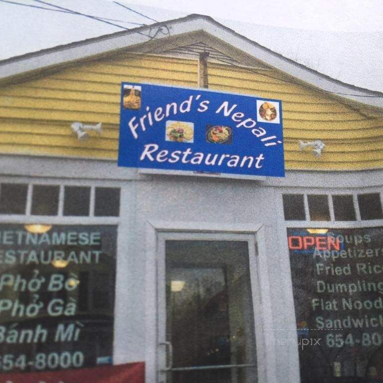 Friends Nepali Restaurant - Winooski, VT menu_pic