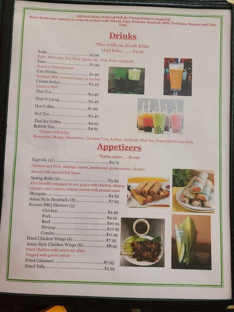 Bangkok Pho - Conover, NC menu_pic