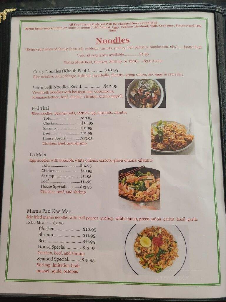 Bangkok Pho - Conover, NC menu_pic