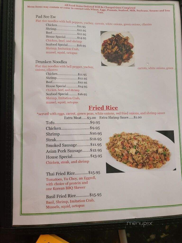 Bangkok Pho - Conover, NC menu_pic