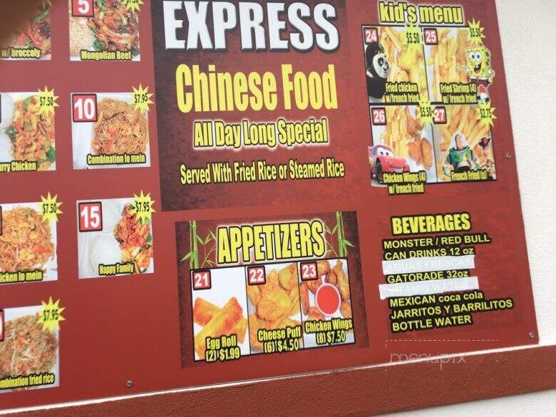 Express Chinese Food - New Caney, TX