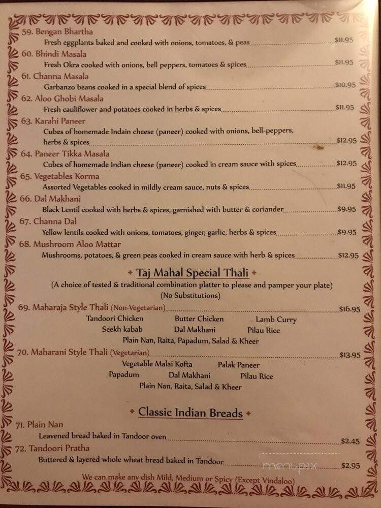 Taj Mahal - Springfield, MO menu_pic