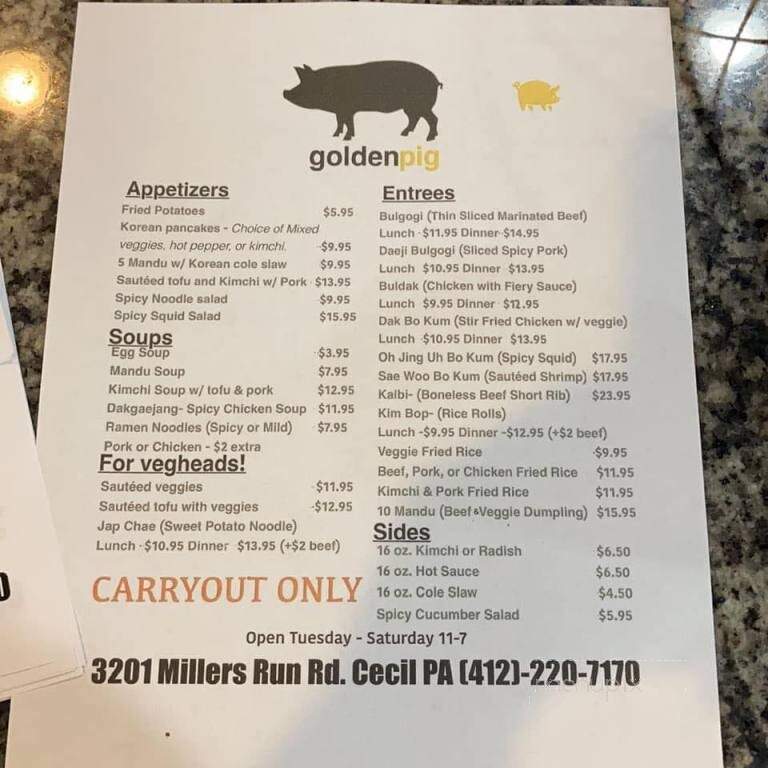 Golden Pig Authentic Korean Cuisine - Cecil, PA menu_pic