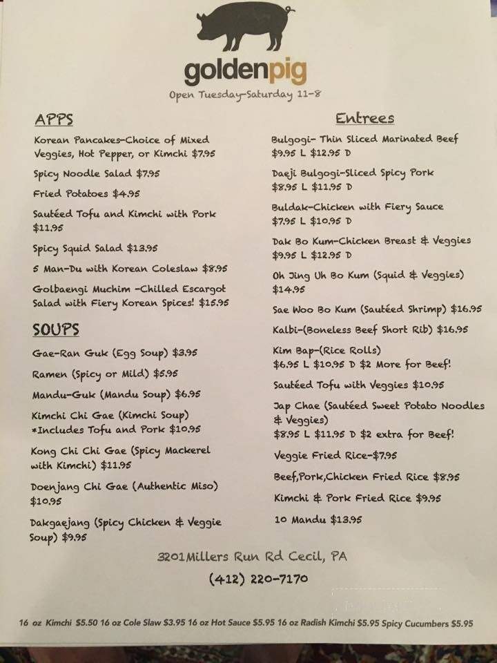 Golden Pig Authentic Korean Cuisine - Cecil, PA menu_pic
