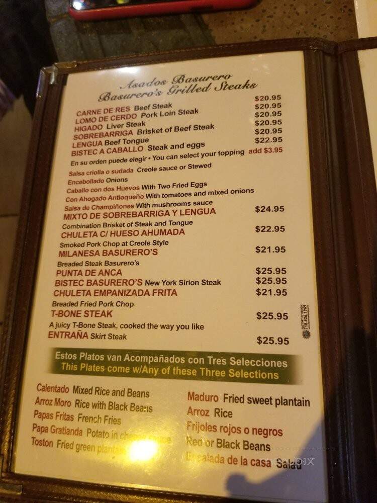 El Basurero - Astoria, NY menu_pic
