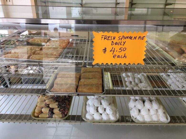 Hellas Pastry Shop - Chicago, IL