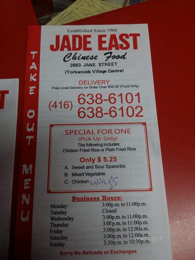 Jade East Chinese Food - Toronto, ON