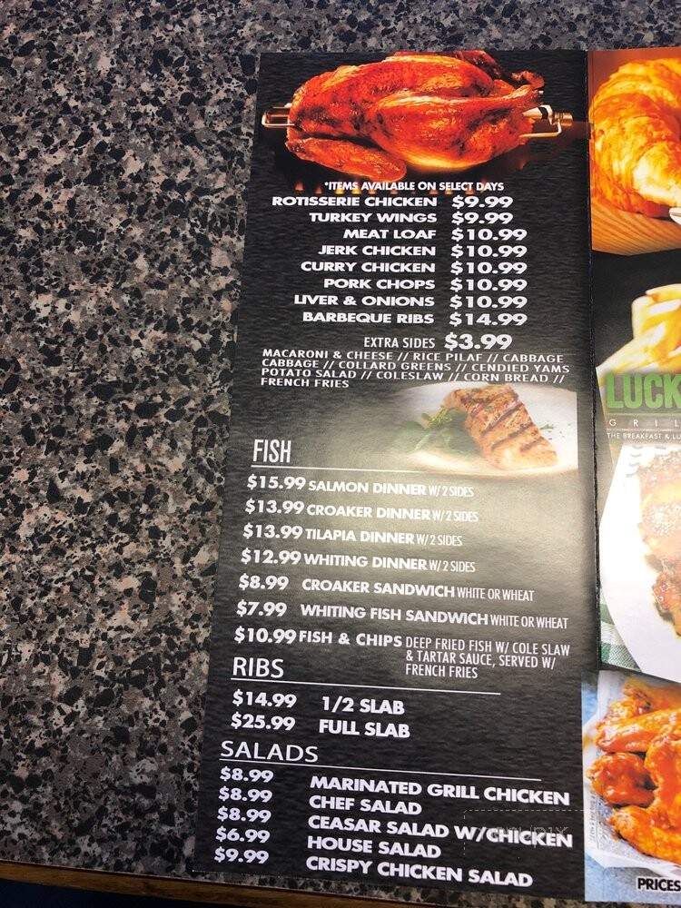 Lucky's Grille - Capitol Heights, MD menu_pic