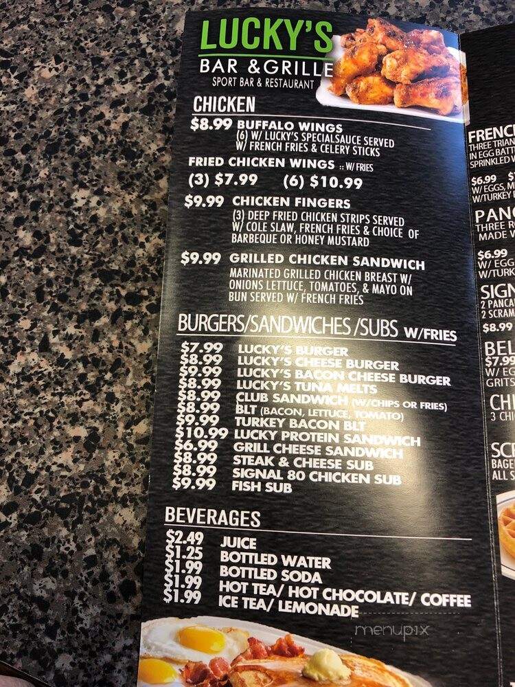 Lucky's Grille - Capitol Heights, MD menu_pic