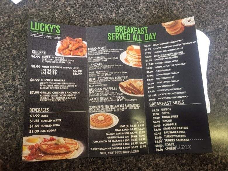 Lucky's Grille - Capitol Heights, MD menu_pic