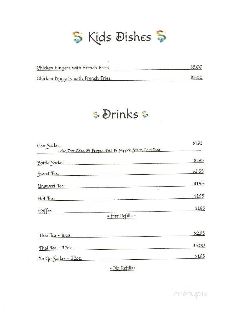 Saeng's Orient - Clovis, NM menu_pic