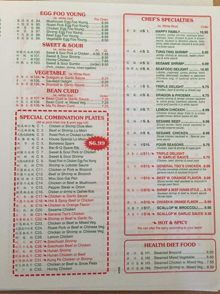China King - Shortsville, NY menu_pic