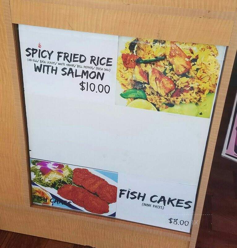 Spices Thai Kitchen - Arcadia, CA menu_pic