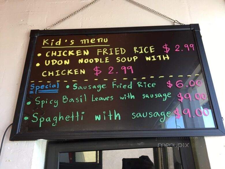 Spices Thai Kitchen - Arcadia, CA menu_pic