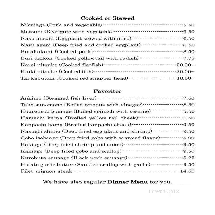 Echizen Japanese Restaurant - Cypress, CA menu_pic