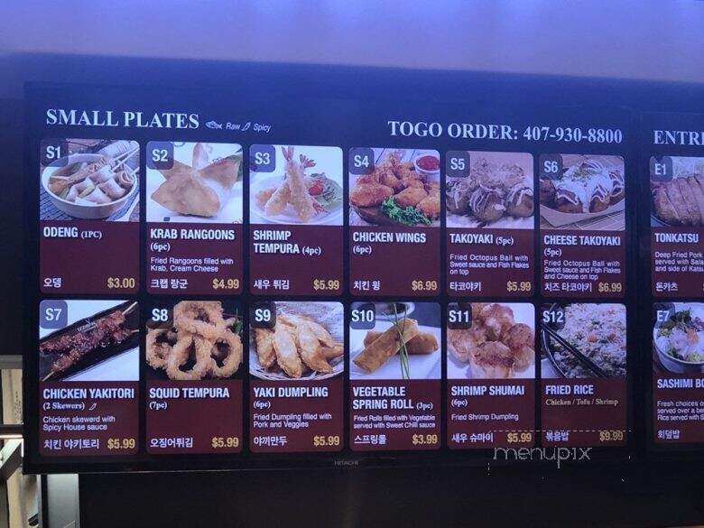 Izziban Katsu at Lotte Market - Orlando, FL