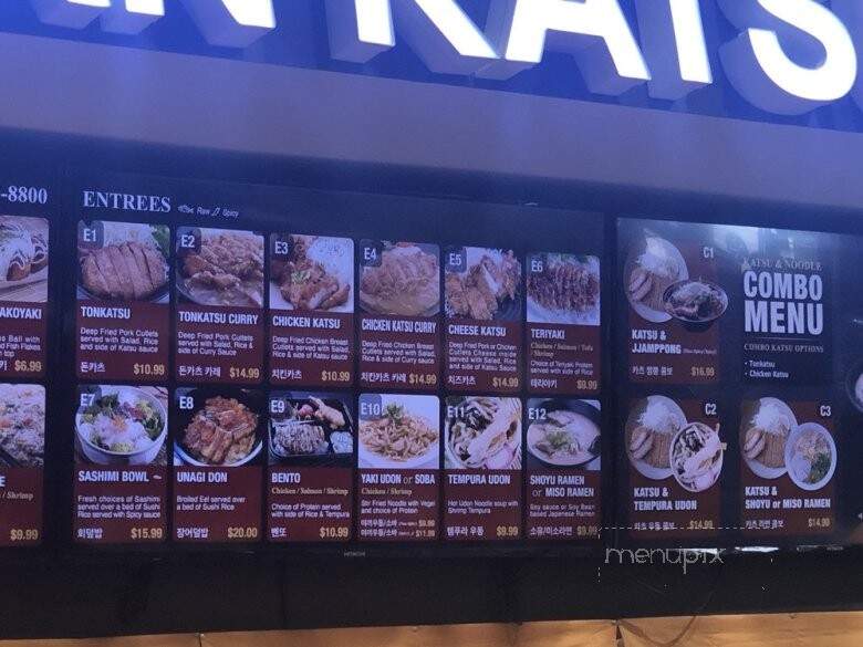 Izziban Katsu at Lotte Market - Orlando, FL