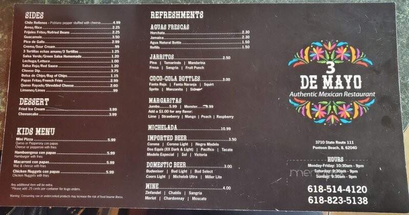 3 De Mayo - Pontoon Beach, IL menu_pic