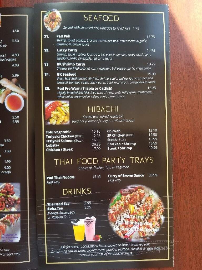 BK's Sushi & Thai Food - Keego Harbor, MI
