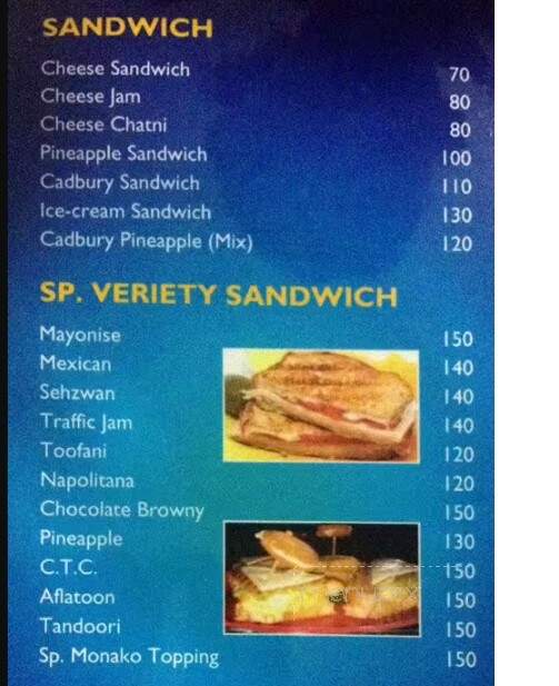 5 Star Cafe - Denver, CO menu_pic
