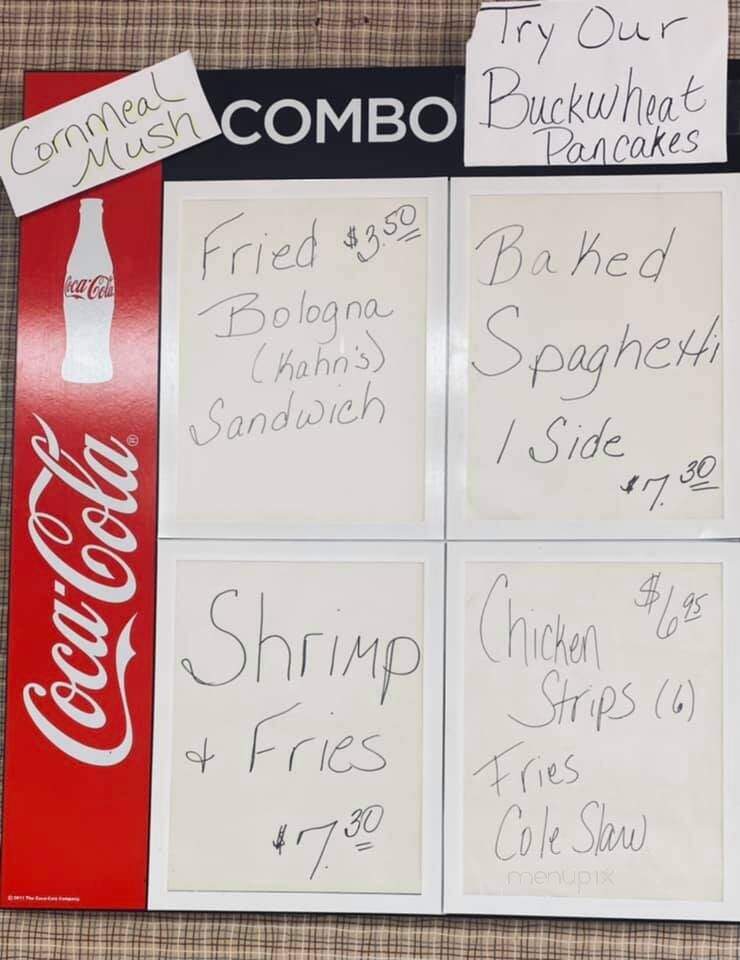 Stephanie's - New Vienna, OH menu_pic