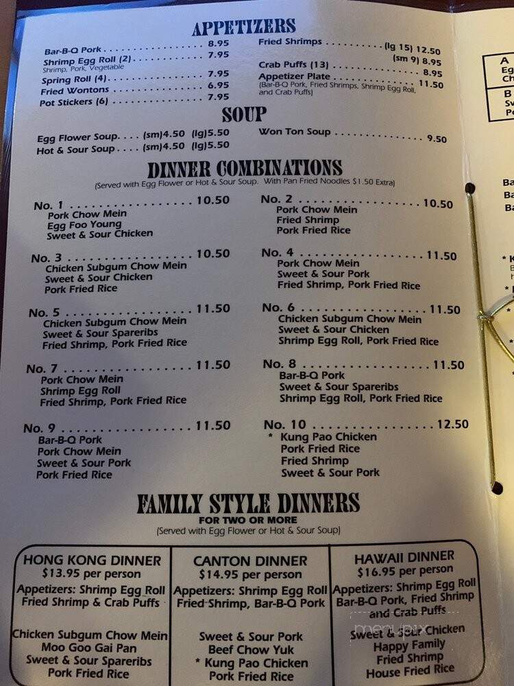 Golden Rose Lounge - Hood River, OR menu_pic