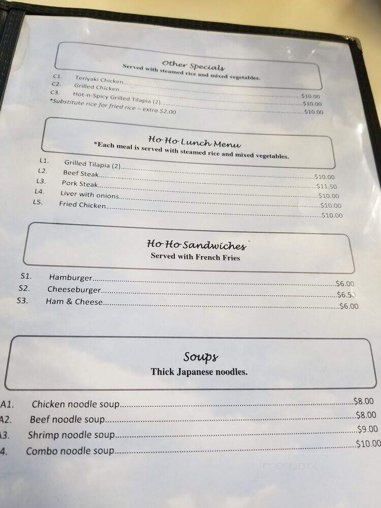 Ho Ho Kafe - Fresno, CA menu_pic