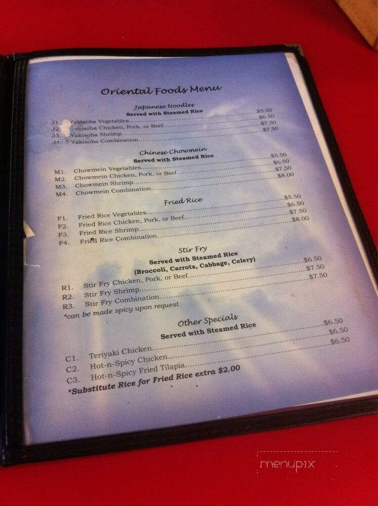 Ho Ho Kafe - Fresno, CA menu_pic