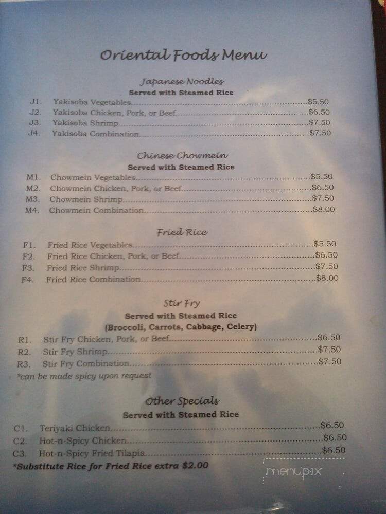 Ho Ho Kafe - Fresno, CA menu_pic