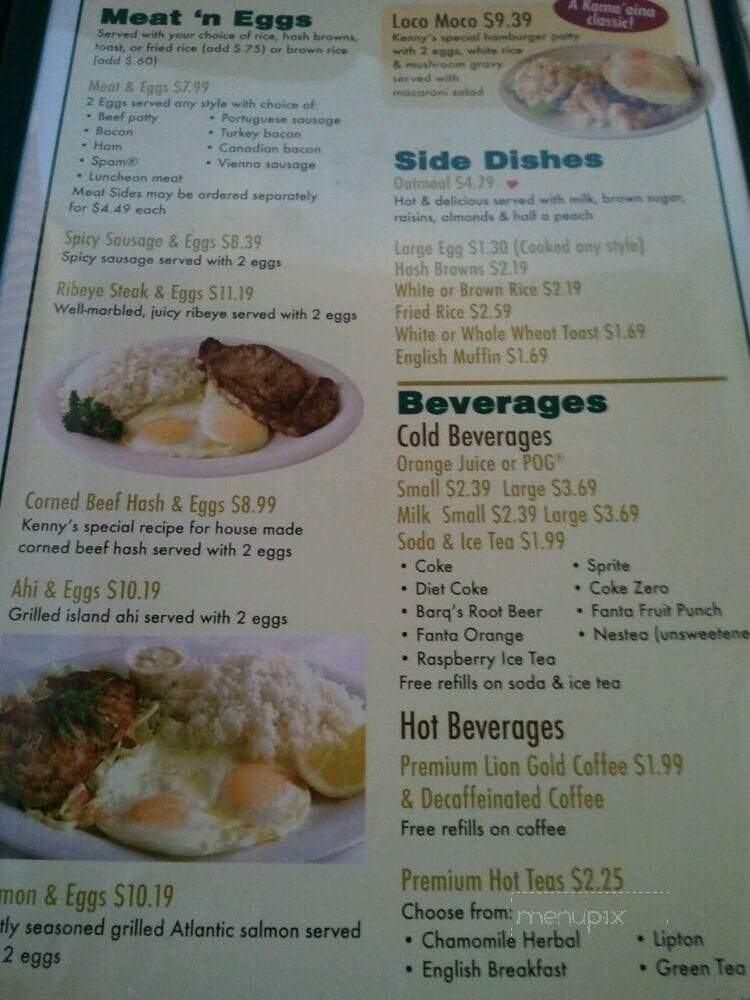 Kenny's Coffee House & Restaurant - Honolulu, HI menu_pic