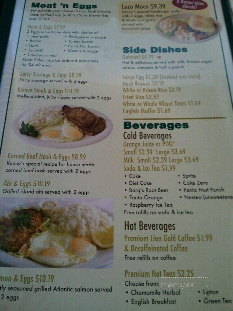 Kenny's Coffee House & Restaurant - Honolulu, HI