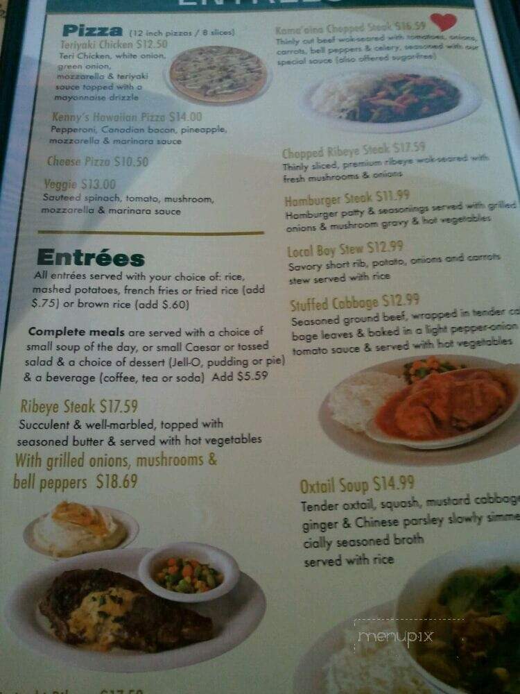 Kenny's Coffee House & Restaurant - Honolulu, HI menu_pic
