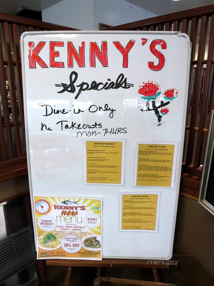 Kenny's Coffee House & Restaurant - Honolulu, HI menu_pic