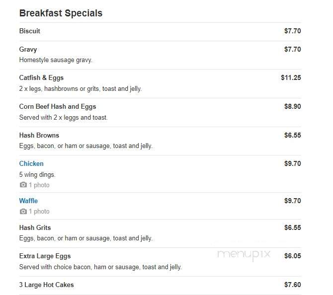 Mary's Grill One - Detroit, MI menu_pic