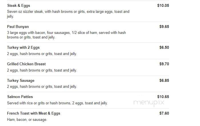 Mary's Grill One - Detroit, MI menu_pic