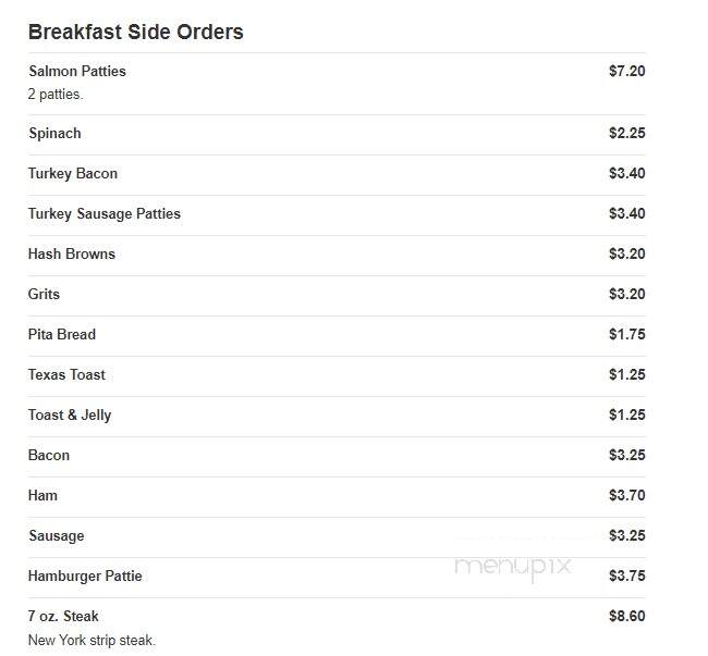 Mary's Grill One - Detroit, MI menu_pic