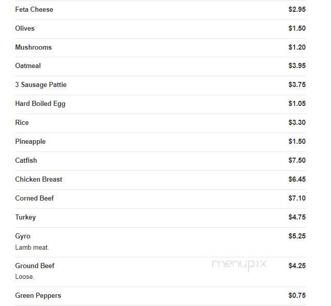 Mary's Grill One - Detroit, MI menu_pic